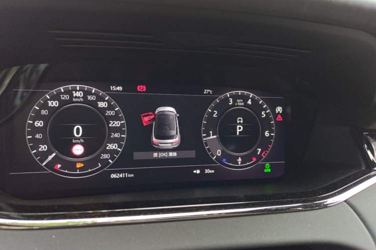 Used Land Rover Range Evoque 2020 249 PS R-DYNAMIC SE Sport Technology Edition Instrument Cluster