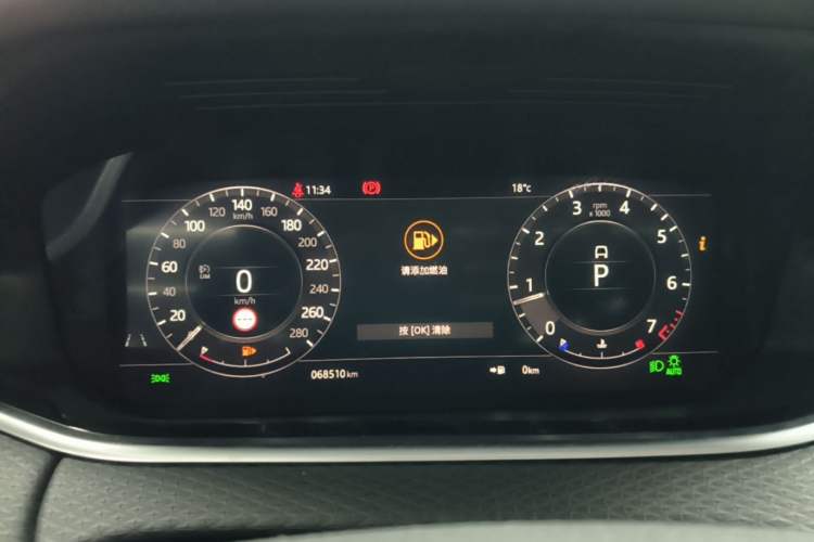 Used Land Rover Range Evoque 2020 249 PS Youth Edition Instrument Cluster