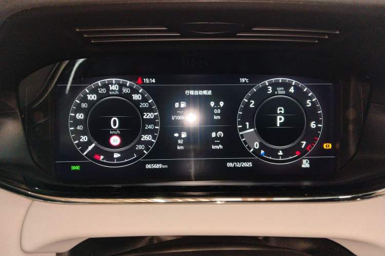 Used Land Rover Range Evoque 2020 249 PS R-DYNAMIC S Sport Edition Instrument Cluster