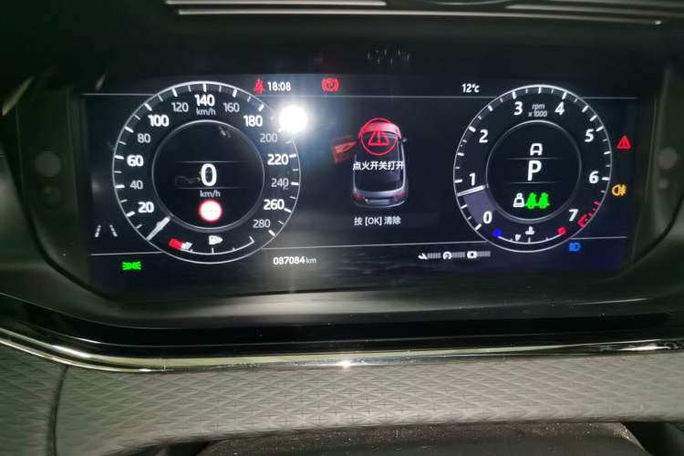 Used Land Rover Range Evoque 2020 249 PS R-DYNAMIC S Sport Edition Instrument Cluster