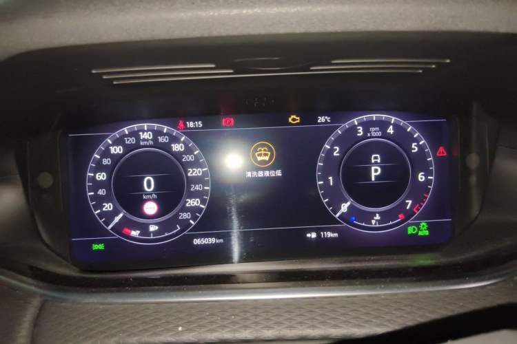 Used Land Rover Range Evoque 2020 249 PS Youth Edition Instrument Cluster