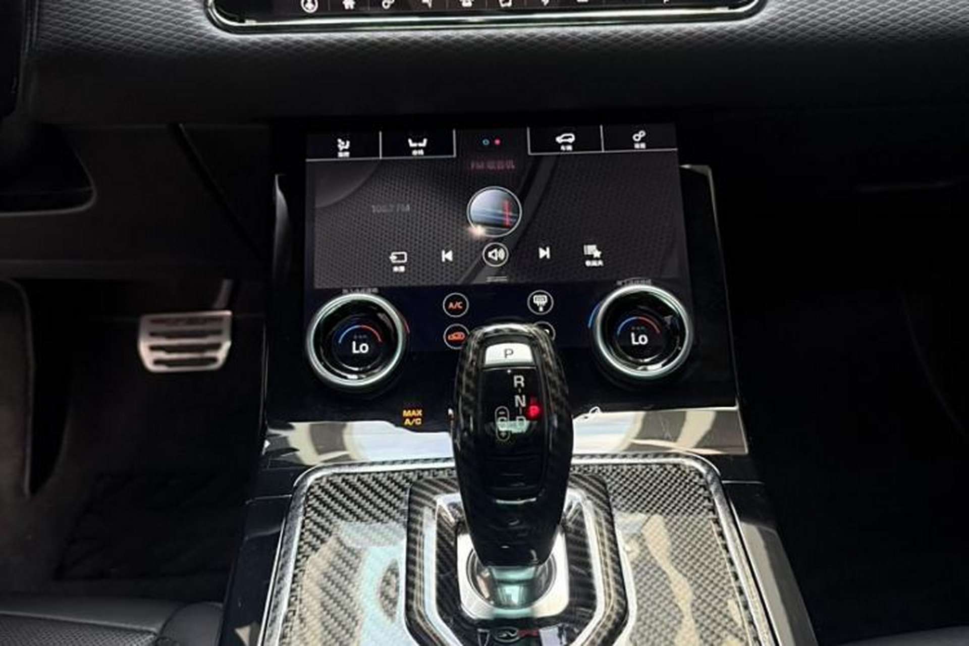 Used Land Rover Range Evoque 2020 249 PS R-DYNAMIC S Black Edition Sport Version Interior 4