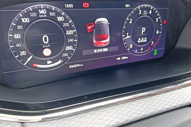 Used Land Rover Range Evoque 2020 249 PS R-DYNAMIC S Sport Edition Odometer Close Up