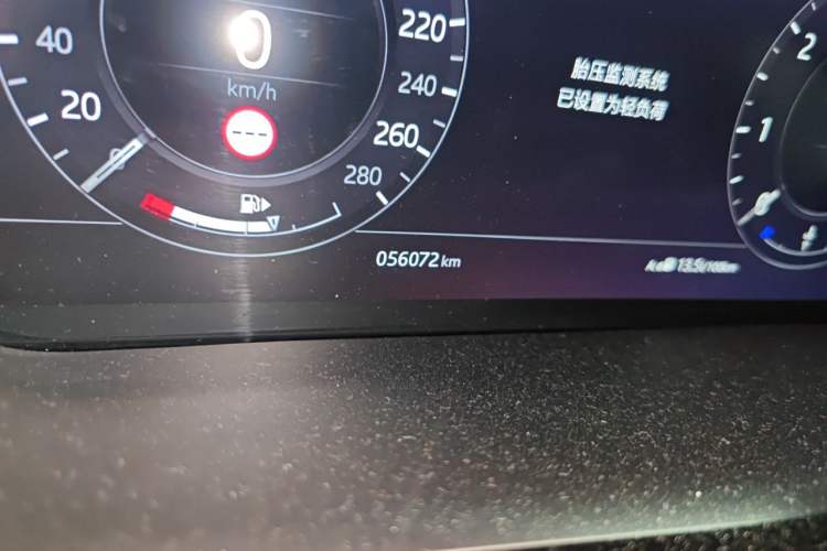 Used Land Rover Range Evoque 2020 249 PS R-DYNAMIC S Sport Edition Odometer Close Up