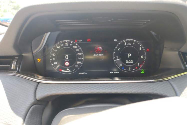 Used Land Rover Range Evoque 2020 249 PS R-DYNAMIC S Black Edition Sport Version Odometer Close Up