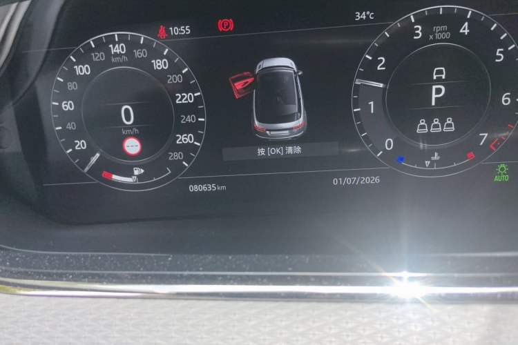 Used Land Rover Range Evoque 2020 249 PS R-DYNAMIC S Black Edition Sport Version Odometer Close Up