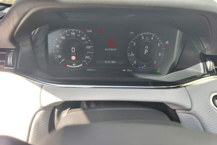 Used Land Rover Range Evoque 2020 249 PS R-DYNAMIC S Sport Edition Odometer Close Up