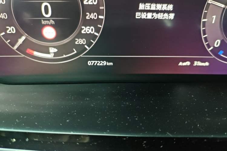 Used Land Rover Range Evoque 2020 249 PS R-DYNAMIC S Sport Edition Odometer Close Up