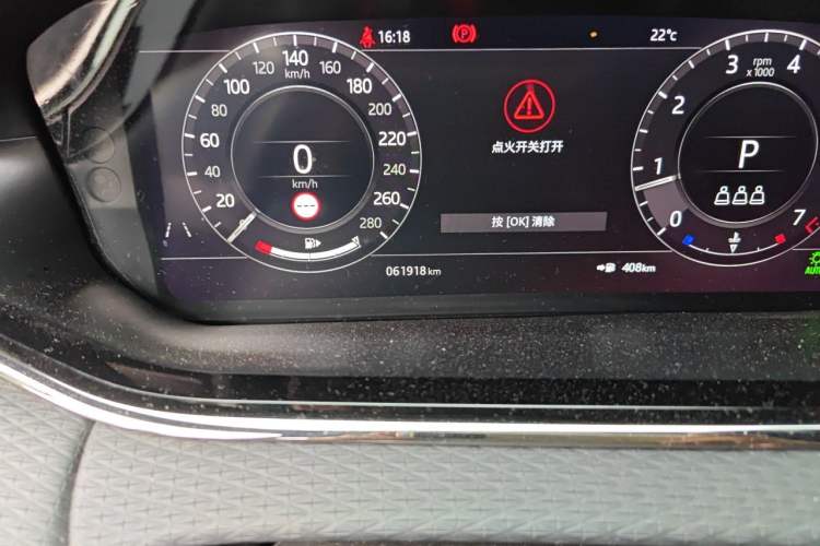 Used Land Rover Range Evoque 2020 249 PS R-DYNAMIC S First-Edition Sport Custom Edition Odometer Close Up