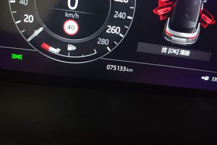 Used Land Rover Range Evoque 2020 249 PS R-DYNAMIC SE Sport Technology Edition Odometer Close Up