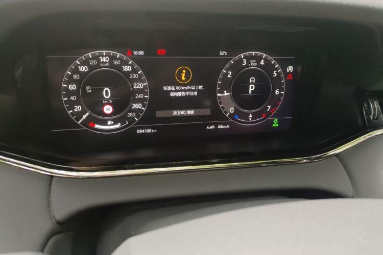 Used Land Rover Range Evoque 2020 249 PS R-DYNAMIC SE Sport Technology Edition Odometer Close Up