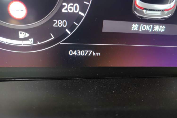 Used Land Rover Range Evoque 2020 249 PS R-DYNAMIC S Sport Edition Odometer Close Up