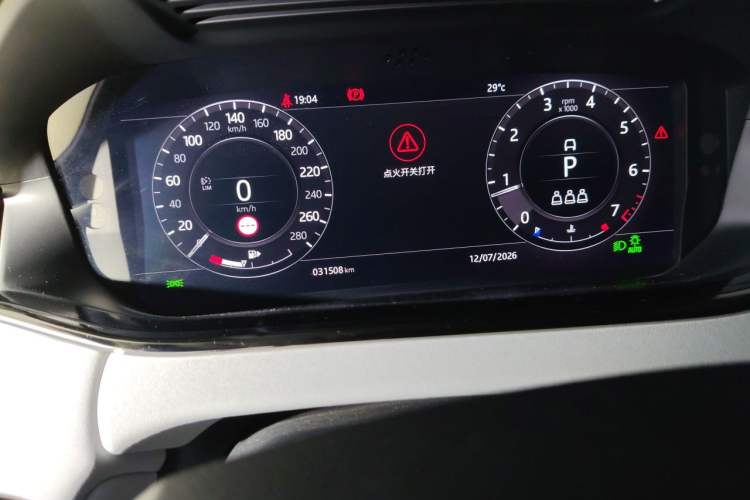 Used Land Rover Range Evoque 2020 249 PS R-DYNAMIC SE Sport Technology Edition Odometer Close Up