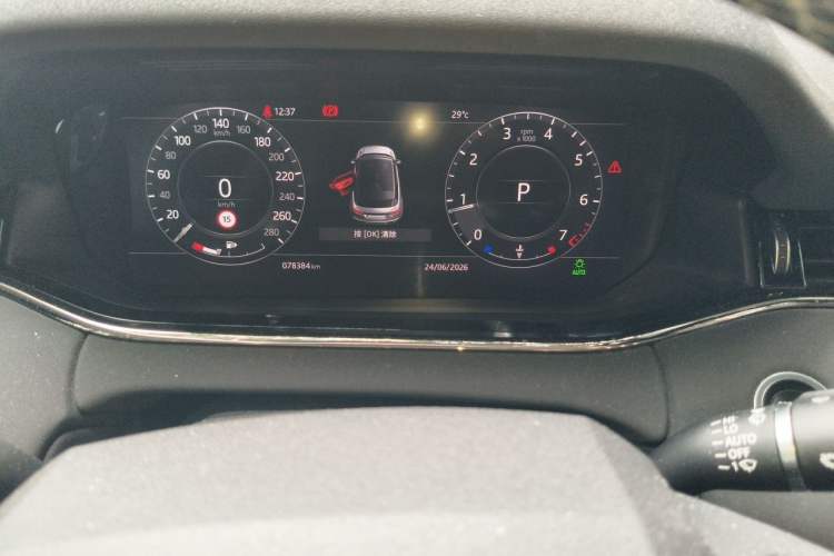 Used Land Rover Range Evoque 2020 249 PS R-DYNAMIC SE Sport Technology Edition Odometer Close Up
