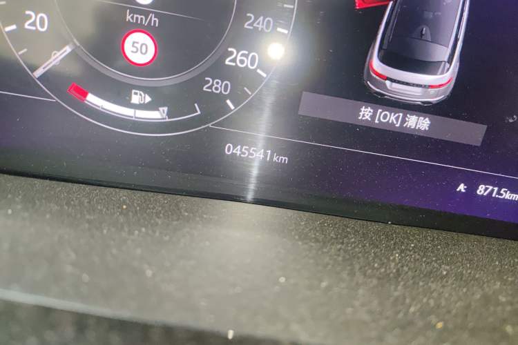 Used Land Rover Range Evoque 2020 249 PS R-DYNAMIC S Sport Edition Odometer Close Up