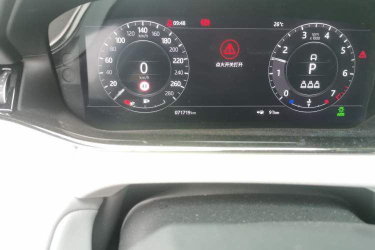 Used Land Rover Range Evoque 2020 249 PS R-DYNAMIC SE Sport Technology Edition Odometer Close Up