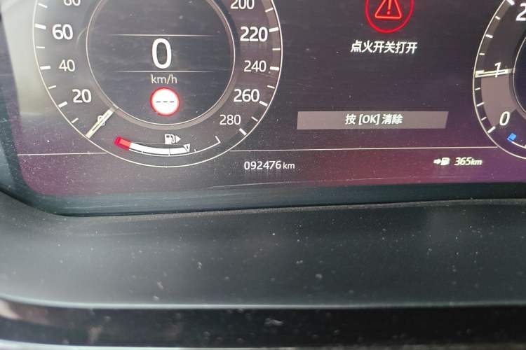 Used Land Rover Range Evoque 2020 249 PS R-DYNAMIC SE Sport Technology Edition Odometer Close Up
