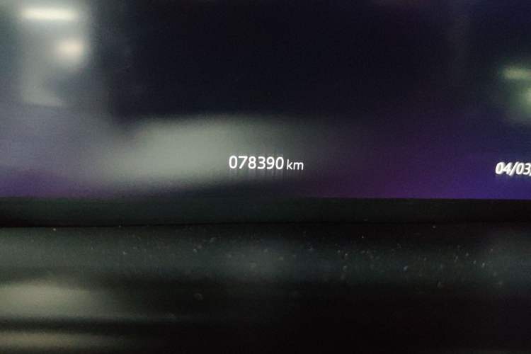 Used Land Rover Range Evoque 2020 249 PS R-DYNAMIC S Sport Edition Odometer Close Up