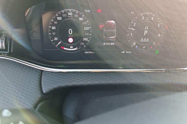 Used Land Rover Range Evoque 2020 249 PS R-DYNAMIC S Sport Edition Odometer Close Up