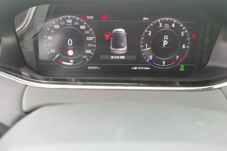 Used Land Rover Range Evoque 2020 249 PS R-DYNAMIC SE Sport Technology Edition Odometer Close Up