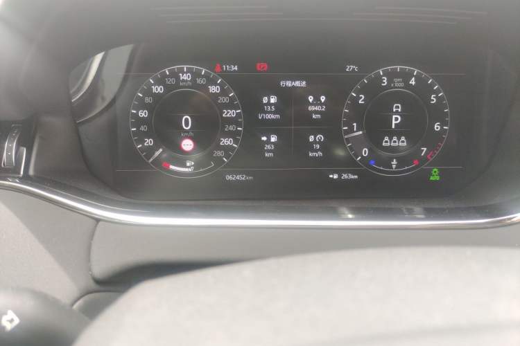 Used Land Rover Range Evoque 2020 249 PS R-DYNAMIC SE Sport Technology Edition Odometer Close Up