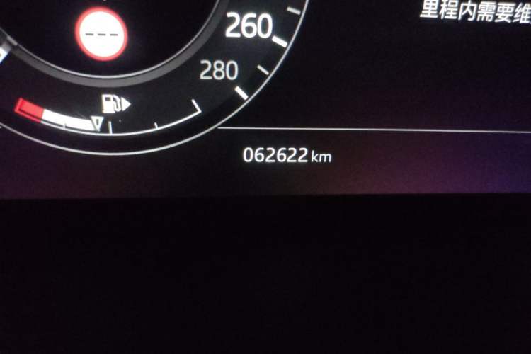 Used Land Rover Range Evoque 2020 249 PS R-DYNAMIC S Sport Edition Odometer Close Up