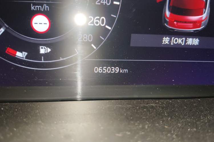 Used Land Rover Range Evoque 2020 249 PS Youth Edition Odometer Close Up