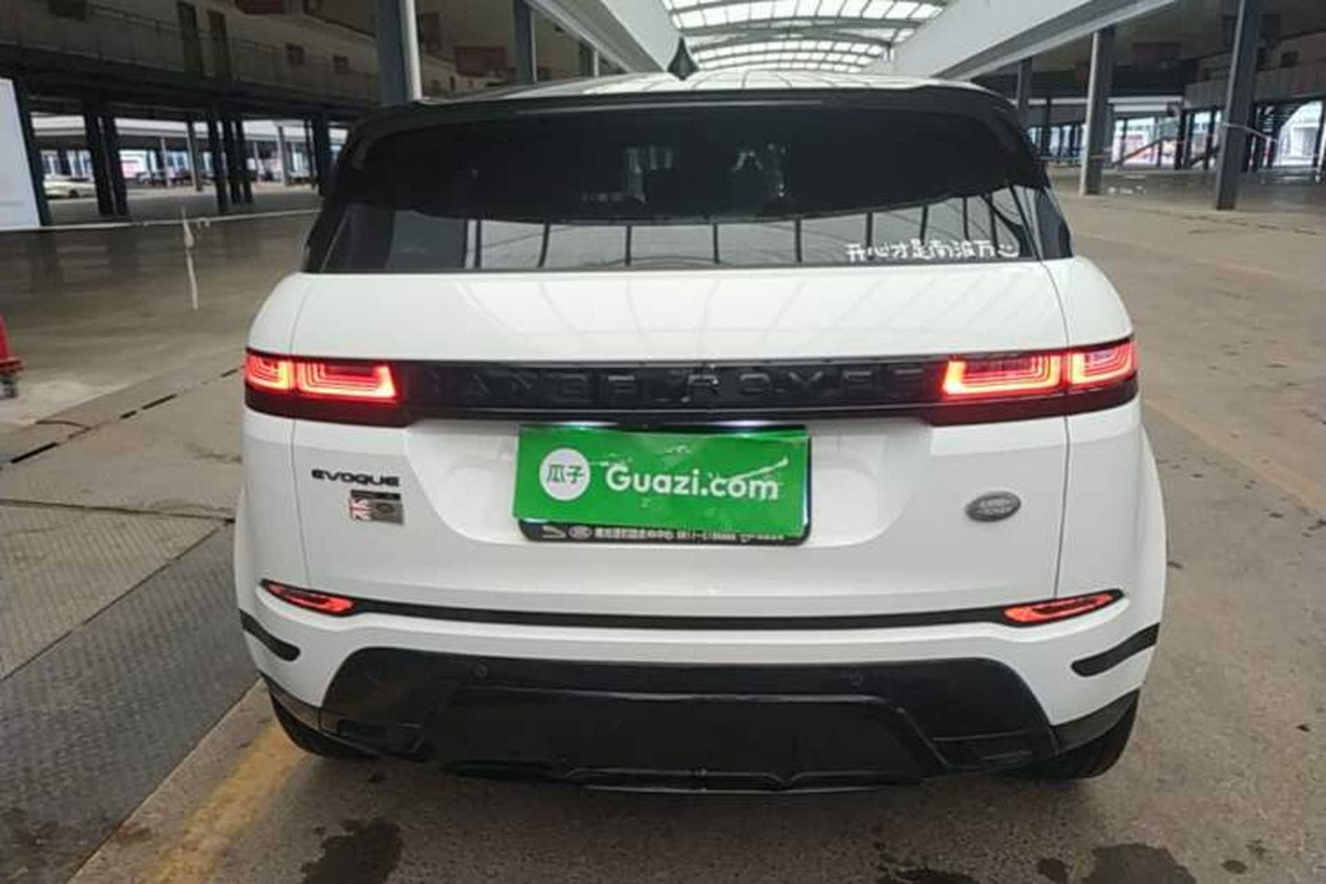 Used Land Rover Range Evoque 2020 249 PS R-DYNAMIC S Black Edition Sport Version Rear