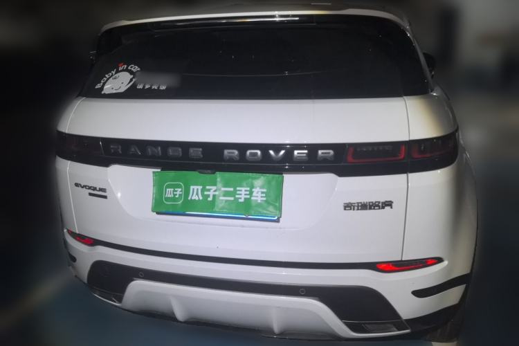 Used Land Rover Range Evoque 2020 249 PS R-DYNAMIC S Sport Edition Rear