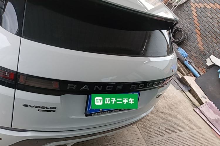 Used Land Rover Range Evoque 2020 249 PS R-DYNAMIC S Sport Edition Rear