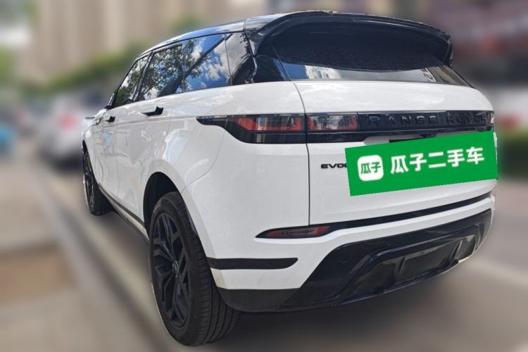 Used Land Rover Range Evoque 2020 249 PS R-DYNAMIC S Sport Edition Rear Left 45 Deg