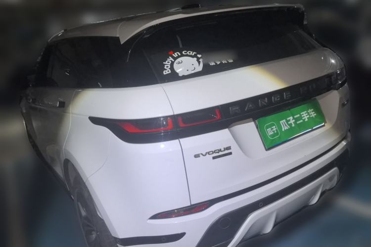 Used Land Rover Range Evoque 2020 249 PS R-DYNAMIC S Sport Edition Rear Left 45 Deg