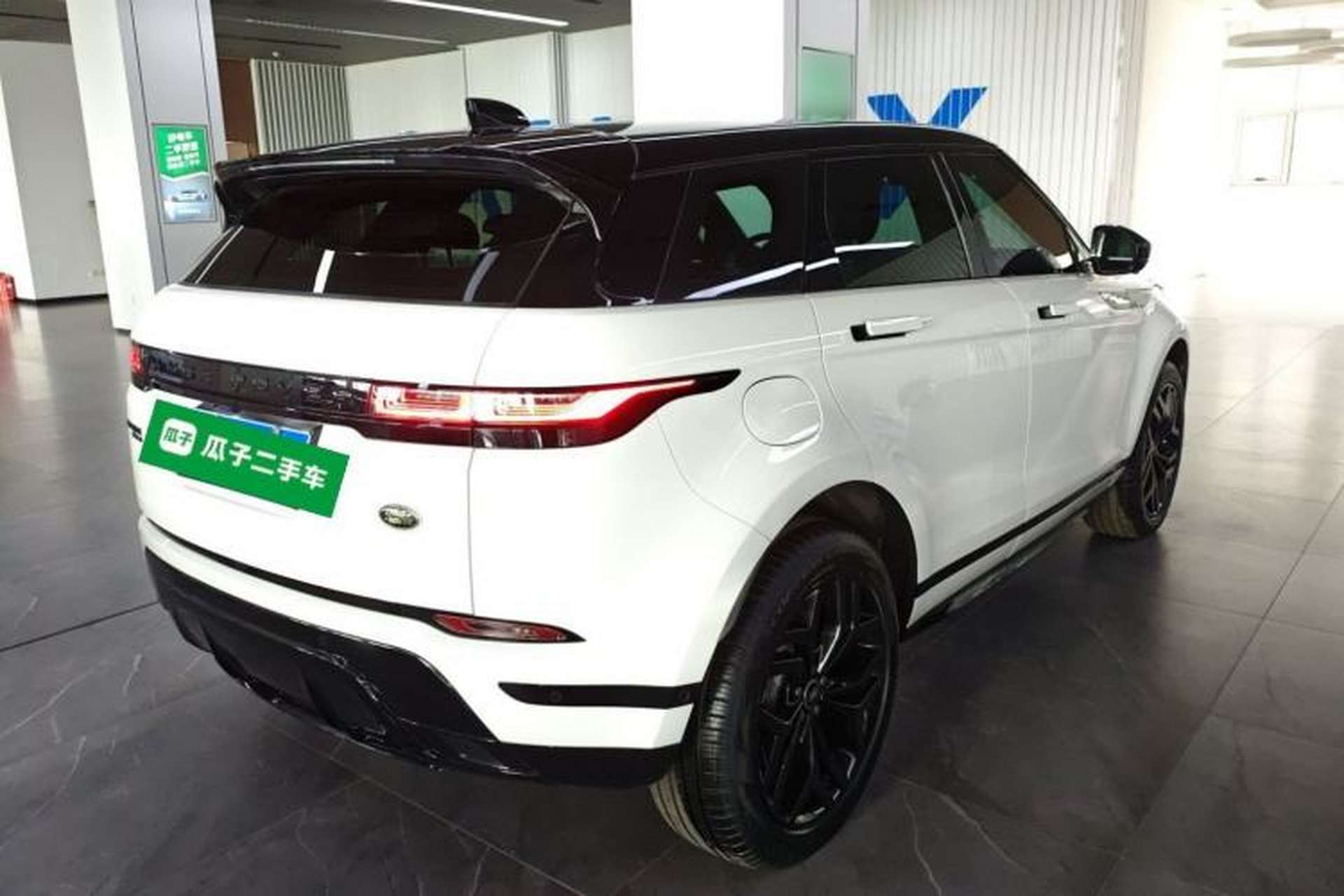 Used Land Rover Range Evoque 2020 249 PS R-DYNAMIC S Blackened Sport Technology Edition Rear Right 45 Deg