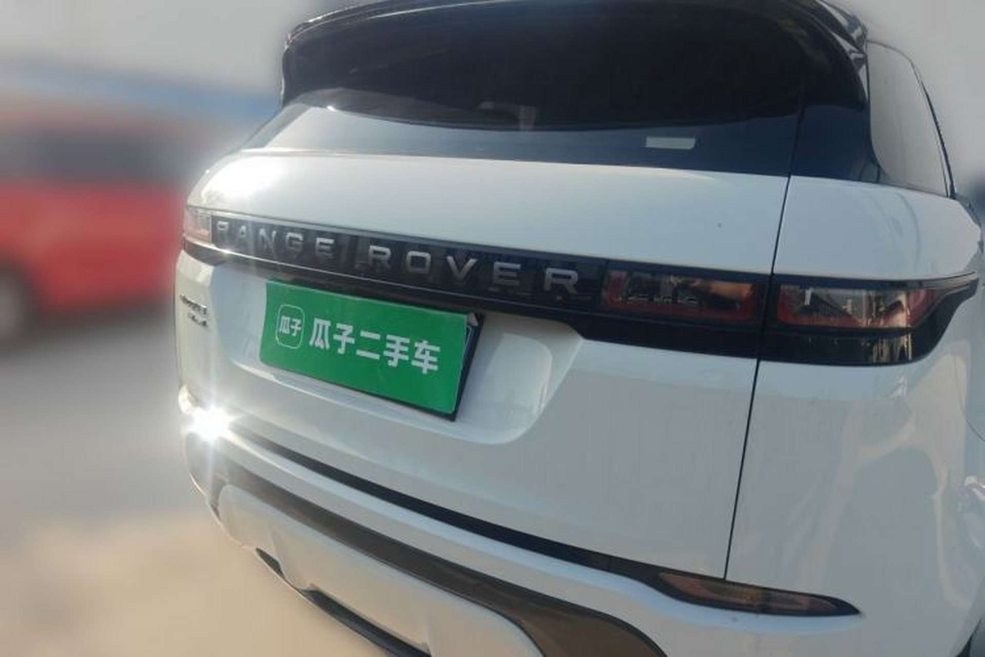 Used Land Rover Range Evoque 2020 249 PS R-DYNAMIC SE Sport Technology Edition Rear