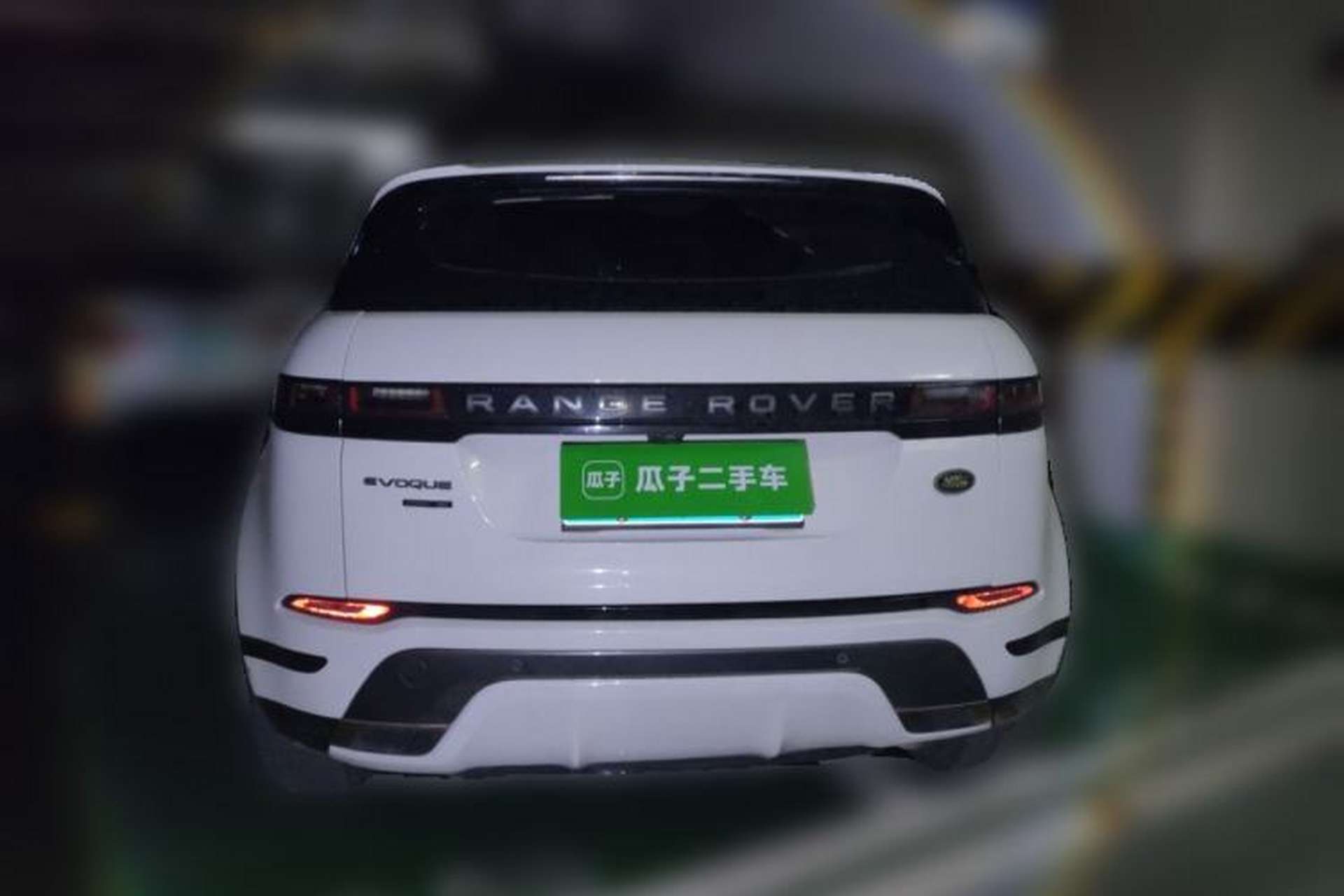 Used Land Rover Range Evoque 2020 249 PS Youth Edition Rear