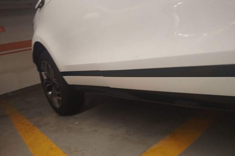 Used Land Rover Range Evoque 2020 249 PS R-DYNAMIC S Sport Edition Right Side Sill