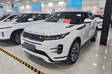 Used Land Rover Range Evoque 2020 249 PS R-DYNAMIC S Sport Edition