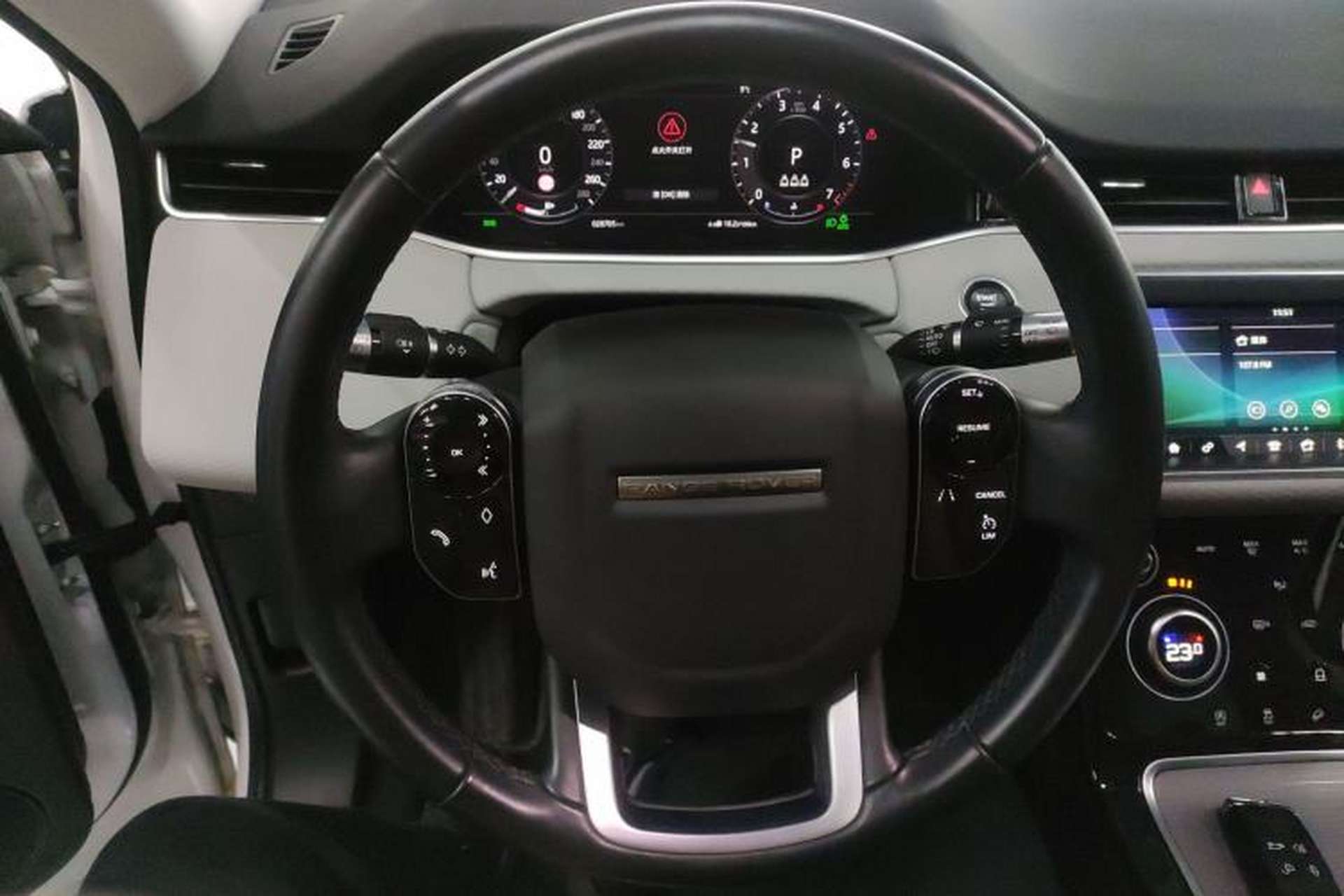 Used Land Rover Range Evoque 2020 249 PS Youth Edition Steering Wheel