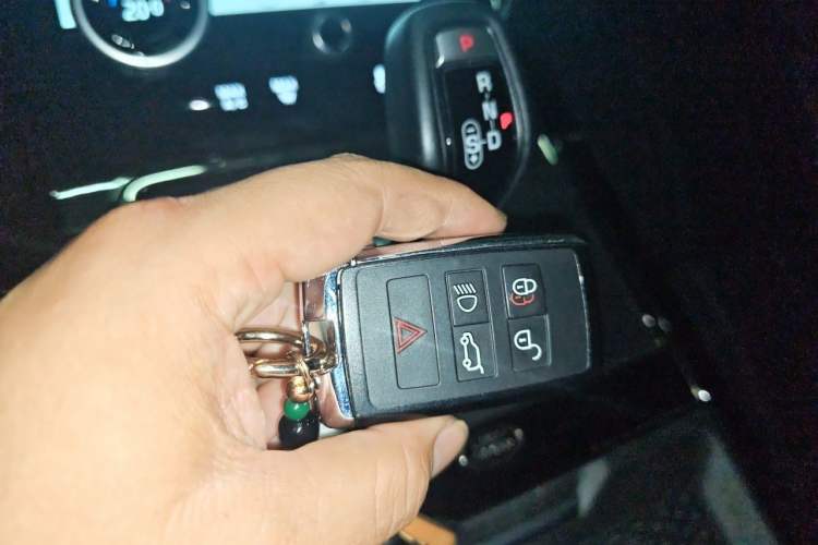 Used Land Rover Range Evoque 2020 249 PS R-DYNAMIC SE Sport Technology Edition Vehicle Key