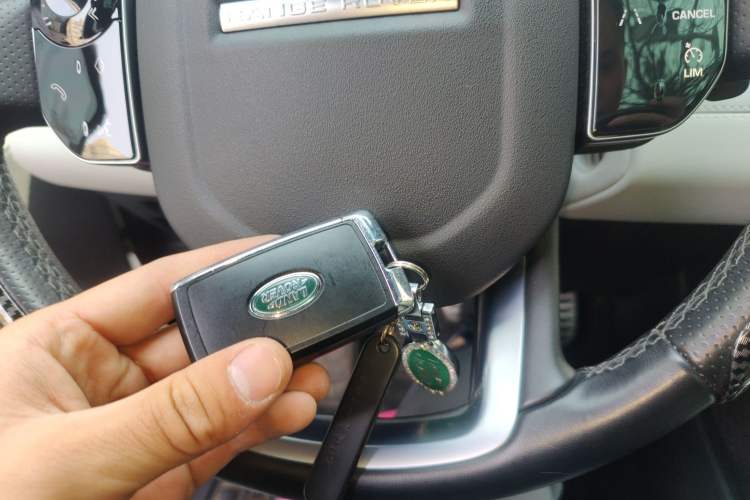 Used Land Rover Range Evoque 2020 249 PS R-DYNAMIC SE Sport Technology Edition Vehicle Key