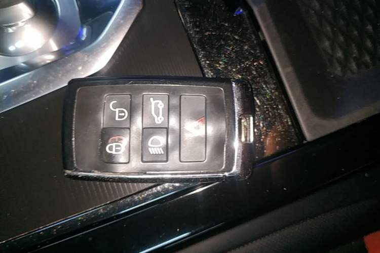 Used Land Rover Range Evoque 2020 249 PS R-DYNAMIC SE Sport Technology Edition Vehicle Key