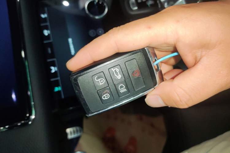 Used Land Rover Range Evoque 2020 249 PS R-DYNAMIC S Black Edition Sport Version Vehicle Key