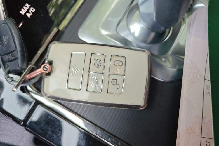 Used Land Rover Range Evoque 2020 249 PS R-DYNAMIC SE Sport Technology Edition Vehicle Key