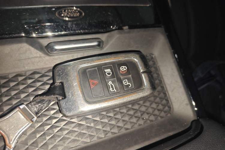 Used Land Rover Range Evoque 2020 249 PS R-DYNAMIC SE Sport Technology Edition Vehicle Key