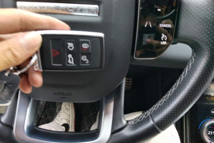 Used Land Rover Range Evoque 2020 249 PS R-DYNAMIC SE Sport Technology Edition Vehicle Key