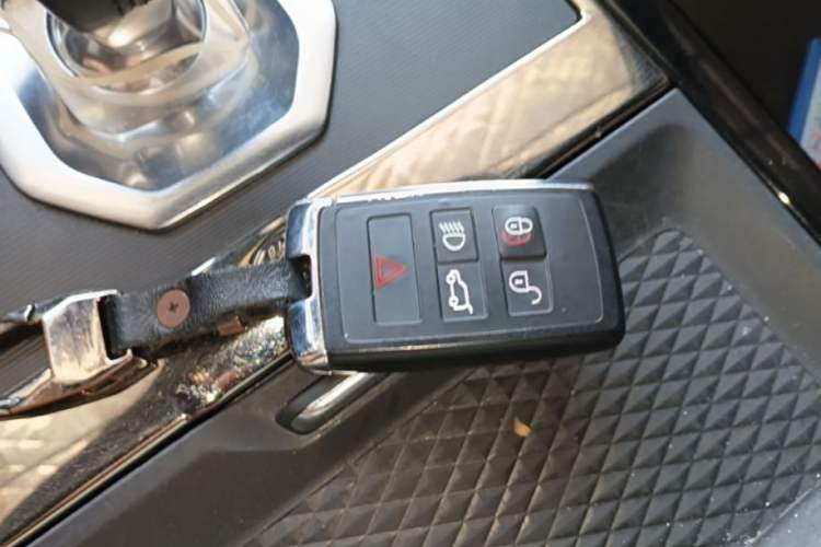 Used Land Rover Range Evoque 2020 249 PS R-DYNAMIC SE Sport Technology Edition Vehicle Key