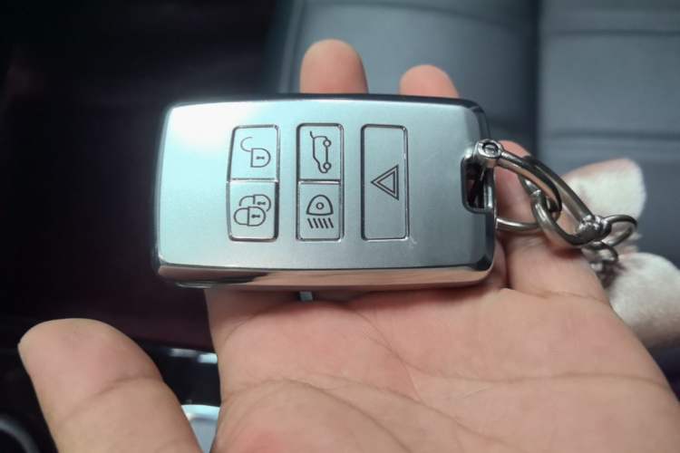Used Land Rover Range Evoque 2020 249 PS Youth Edition Vehicle Key