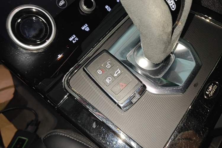 Used Land Rover Range Evoque 2020 249 PS R-DYNAMIC SE Sport Technology Edition Vehicle Key