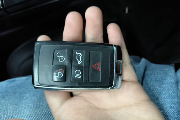 Used Land Rover Range Evoque 2020 249 PS Youth Edition Vehicle Key