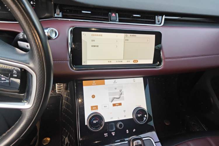 Used Land Rover Range Evoque 2021 Range Rover Velar L 249PS R-Dynamic First Edition Audio And AC Panel